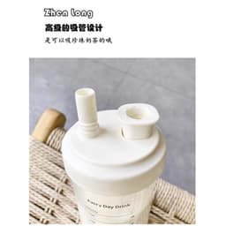 Ly Nhựa Cao Cấp, Kiểu Dáng Đẹp, Có Ống Hút, Chịu Nhiệt Tốt Dùng Cho Trà Sữa Trà Trái Cây Trà Hoa Quả và Các Đồ Uống Lạnh 4