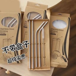 Bộ 4 Ống Hút Inox 304 Cao Cấp Tặng Kèm Cọ Rửa - Ống Hút Kim Loại Tái Sử Dụng Bảo Vệ Môi Trường 4