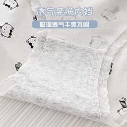 Combo 10 quần Hình Mèo xinh xắn cho bé gái, chất vải cotton, cạp ren mềm, co giãn 4 chiều 6
