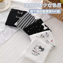 Combo 10 quần Hình Mèo xinh xắn cho bé gái, chất vải cotton, cạp ren mềm, co giãn 4 chiều 7