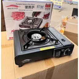 Bếp Gas Du Lịch Chống Cháy Nổ Và Chống Gió Tiện Lợi Cho Hội Nhóm Cho Gia Đình Dã Ngoại 2