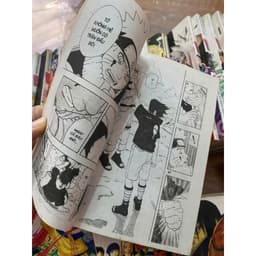 Combo 32q vở Naruto 6