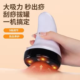 Máy Cạo Gió Giác Hơi Điện Tử Cầm Tay 8 Bi Từ Tính Đa Năng (a minh) 5
