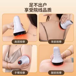 Máy Cạo Gió Giác Hơi Điện Tử Cầm Tay 8 Bi Từ Tính Đa Năng (a minh) 2