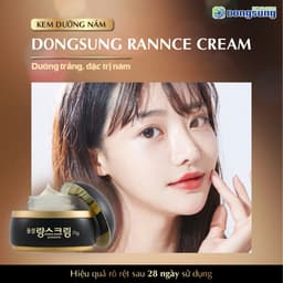 [Hộp Lớn] Kem Dưỡng Trắng Giảm Nám DongSung Rannce Cream 70g – Làm Mờ Thâm Sạm, Dưỡng Da Sáng Mịn Từ Hàn Quốc 4