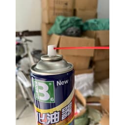 Bình xịt tẩy rửa B6 TNY x3 Siêu Mạnh, x2 Dung tích, rửa xích líp, han rỉ BR-04 3