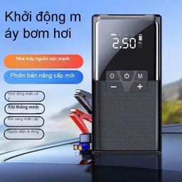 Bơm lốp kích bình ô tô tích hợp sạc dự phòng, đèn pin siêu sáng nhỏ gọn tiện lợi dễ sử dụng 3