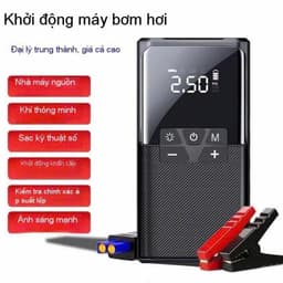 Bơm lốp kích bình ô tô tích hợp sạc dự phòng, đèn pin siêu sáng nhỏ gọn tiện lợi dễ sử dụng 1