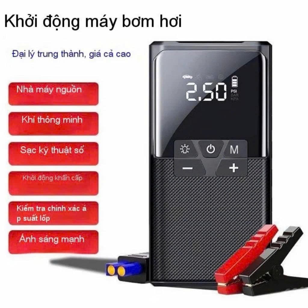 Bơm lốp kích bình ô tô tích hợp sạc dự phòng, đèn pin siêu sáng nhỏ gọn tiện lợi dễ sử dụng