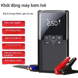 Bơm lốp kích bình ô tô tích hợp sạc dự phòng, đèn pin siêu sáng nhỏ gọn tiện lợi dễ sử dụng 6