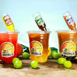 Chai Rượu Mini Dùng Một Lần Có Nắp, Chai Cafe Cốc Trà Sữa Dung Tích 50ml Làm Bằng Nhựa PET Cao Cấp Trong Suốt 2