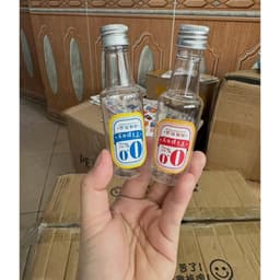 Chai Rượu Mini Dùng Một Lần Có Nắp, Chai Cafe Cốc Trà Sữa Dung Tích 50ml Làm Bằng Nhựa PET Cao Cấp Trong Suốt 9