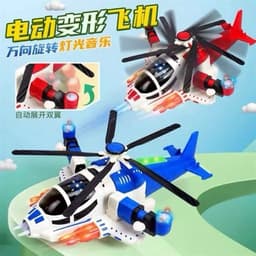 Đồ chơi máy bay trực thăng dùng pin nhạc đèn xoay 360 độ 4