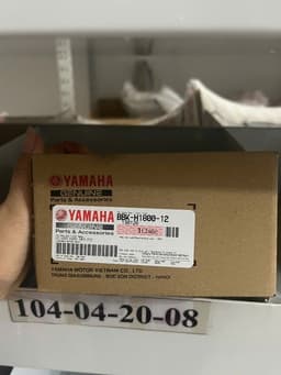 Bộ khởi động điện ( củ đề) chính hãng YAMAHA cho xe Sirius, Exciter, Grande, Nozza nhỏ, Jupiter,… 4