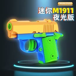 Đồ chơi cà rốt Bản Mini Toy ngộ nghĩnh đáng yêu vô tri cho bé giảm stress Toy 5