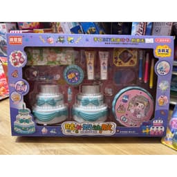 BỘ ĐỒ CHƠI BÁN HÀNG VÀ SHOPPING CHO BÉ🛒 7