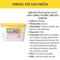 (Nhật Bản) Hộp Hút Ẩm Khử Mùi Kokubo Hút Ẩm Hiệu Quả Mùa Nồm Ẩm Chống Ẩm Quần Áo Tủ Giầy Gia Đình 8