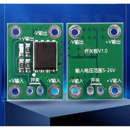 Công Tắc Mosfet Tải Cao Cầu Nối Trung Gian 20A 50A 100A Diy - 6