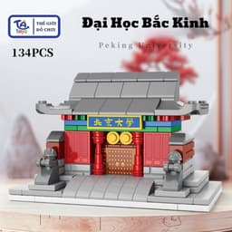 Đồ Chơi Lắp Ghép Cổng Trường Đại Học Trung Hoa 100+ Chi Tiết – Mô Hình Kiến Trúc Cổ Trang – TATOYS 3
