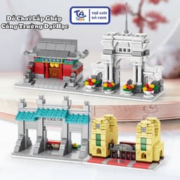 Đồ Chơi Lắp Ghép Cổng Trường Đại Học Trung Hoa 100+ Chi Tiết – Mô Hình Kiến Trúc Cổ Trang – TATOYS 1