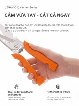 Kéo nhà bếp đa năng Bravio Keso thép không gỉ cao cấp kéo cắt gà xương cá 7