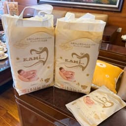 Tã Bỉm Kami Organic - Thấm Hút Đến 1000ml- Siêu mỏng- Mềm Mại Khô Thoáng 4