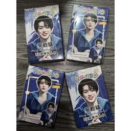 Hộp ảnh thẻ lomo Cỏ Tý Co/rtis MARTIN, JAMES, JUHOON, SEONGHYEON, KEONHO ~50 Photocard Laser Cao Cấp Card Idol Kpop 8