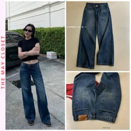 [SẴN] 𝑻𝒉𝒆𝑴𝒂𝒚 x 𝐖𝐆𝐖𝐄/ Quần Jean Suông WG.WE 9425, Quần Jean Nữ Ống Rộng Cạp Trễ Wax Màu Xanh Retro 1