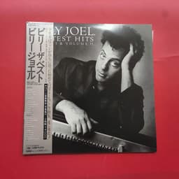 Tổng hợp đĩa than Billy Joel – An Innocent Man; Greatest Hits; The Stranger... 2