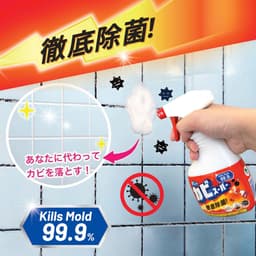 Chai xịt tẩy nấm mốc dạng bọt Mitsuei 400ml Nhật Bản 1