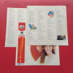 Đĩa than Carpenters – A Song For You 3