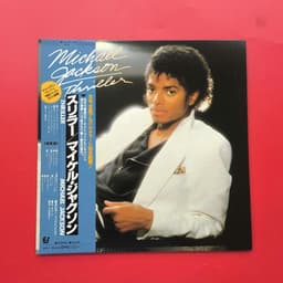 Đĩa than Michael Jackson Thriller 1