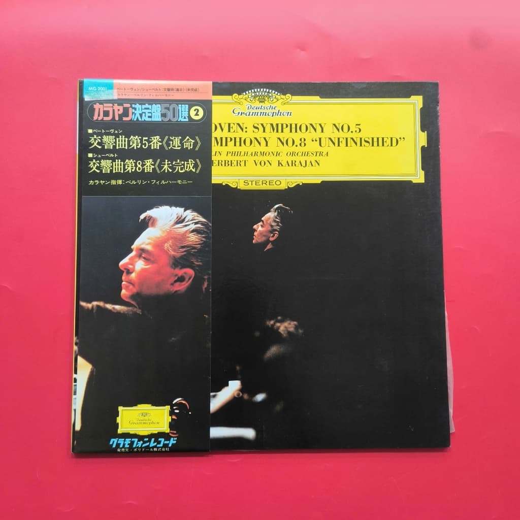 Đĩa than Beethoven / Schubert, Berlin Philharmonic Orchestra, Herbert von Karajan – Symphony No. 5 / Symphony No. 8 "