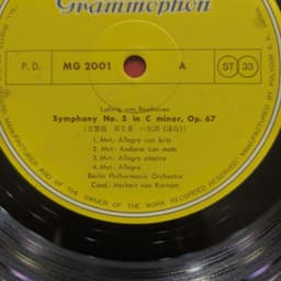 Đĩa than Beethoven / Schubert, Berlin Philharmonic Orchestra, Herbert von Karajan – Symphony No. 5 / Symphony No. 8 " 6