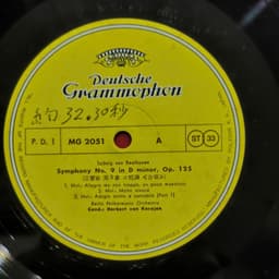Đĩa than Beethoven- Berliner Philharmoniker, Herbert Von Karajan – Symphony No.9 in D minor 6