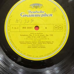 Đĩa than Beethoven- Berliner Philharmoniker, Herbert Von Karajan – Symphony No.9 in D minor 7