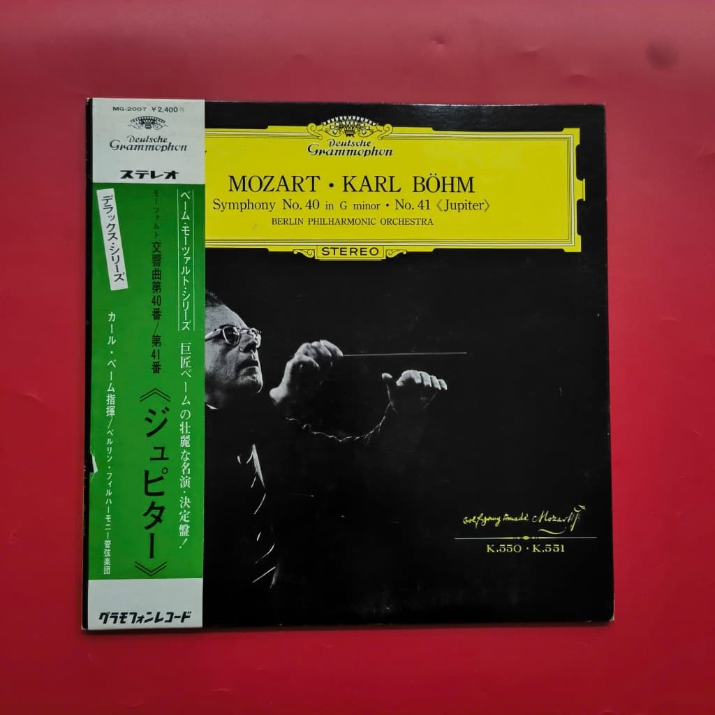 Đĩa than Mozart ∙ Karl Böhm, Berlin Philharmonic Orchestra* – Symphony No. 40 In G Minor ∙ No. 41