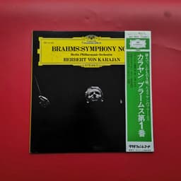 Đĩa than Herbert von Karajan - Brahms - Berlin Philharmonic – Symphony No. 1 In C Minor 1