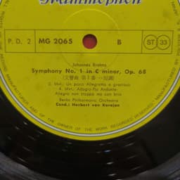 Đĩa than Herbert von Karajan - Brahms - Berlin Philharmonic – Symphony No. 1 In C Minor 3