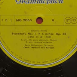 Đĩa than Herbert von Karajan - Brahms - Berlin Philharmonic – Symphony No. 1 In C Minor 4