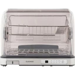 Máy Sấy Chén Cuckoo CDD-A9010/STVNCV – Sấy Khô & Diệt Khuẩn – BH Chính Hãng 24 Tháng 1