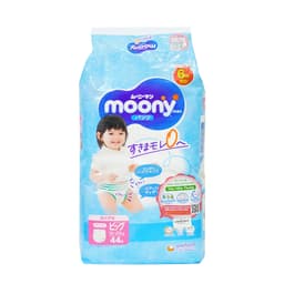 [GIÁ TỐT - HÀNG CHÍNH HÃNG] Tã bỉm cao cấp Moony xanh tiêu chuẩn đủ size cho bé 2
