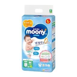 [GIÁ TỐT - HÀNG CHÍNH HÃNG] Tã bỉm cao cấp Moony xanh tiêu chuẩn đủ size cho bé 4