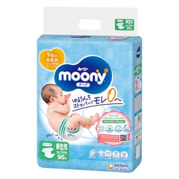 [GIÁ TỐT - HÀNG CHÍNH HÃNG] Tã bỉm cao cấp Moony xanh tiêu chuẩn đủ size cho bé 3