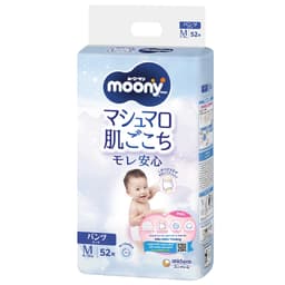 [GIÁ TỐT - HÀNG CHÍNH HÃNG] Tã bỉm cao cấp Moony xanh tiêu chuẩn đủ size cho bé 5