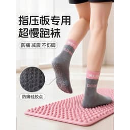 Tất Pilates Yoga Chống Trơn Đế Silicon Cotton Co Giãn Êm Chân Bám Sàn Tập Gym Fitness Freesize 3