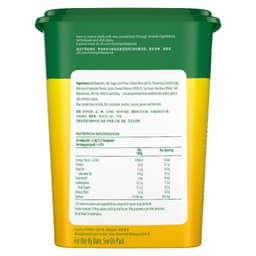 Bột Thịt Gà Halal Knorr Professional 1kg (Không bổ sung bột ngọt) - Chuyên Dùng Cho Nấu Ăn 2