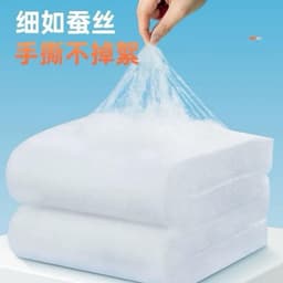 Bông lọc siêu to khổng lồ PROFISH Cashmere  thế hệ MỚI 2026 siêu thấm hút nước giữ phân cá cặn bẩn 3