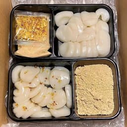 Bánh Mochi Đài Loan Dẻo Quánh 2 Vị Đường Nâu Và Quế Hoa 208gr 1