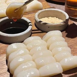 Bánh Mochi Đài Loan Dẻo Quánh 2 Vị Đường Nâu Và Quế Hoa 208gr 4